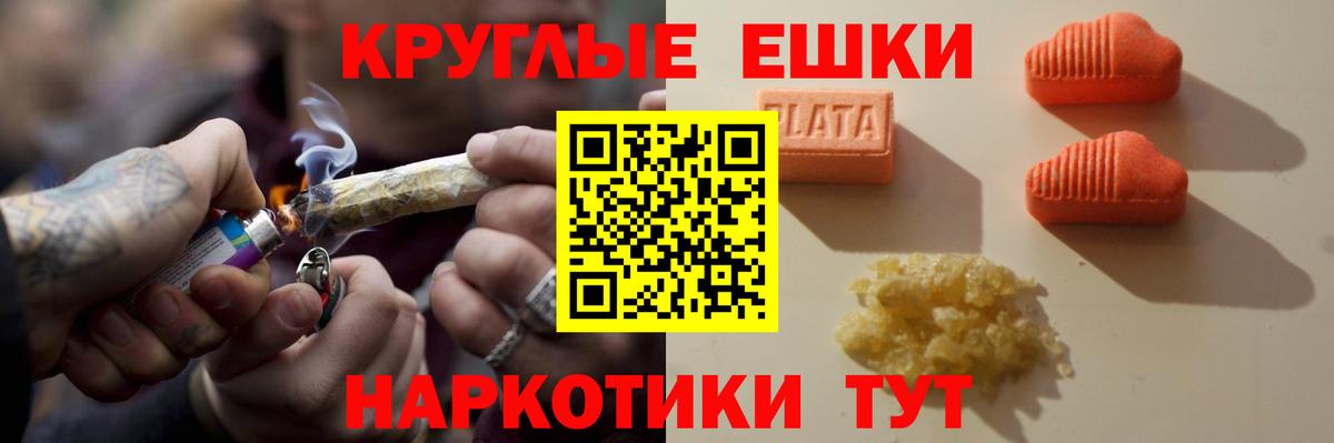 Ecstasy louis Vuitton  Вход с VPN  Чебаркуль 