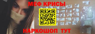 прущие грибы Мариинск