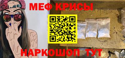 ECSTASY Малоярославец