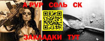 ECSTASY Малоярославец
