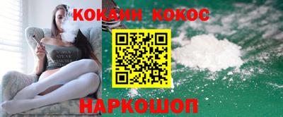 прущие грибы Мариинск