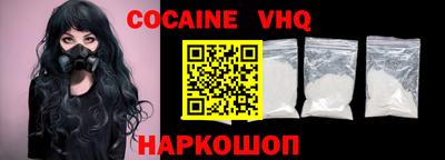 ECSTASY Малоярославец
