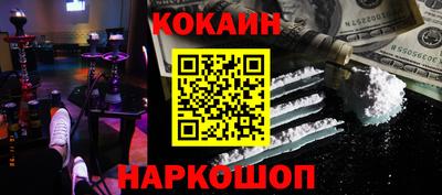 ECSTASY Малоярославец