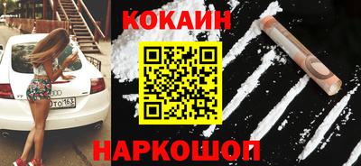 a pvp Малгобек