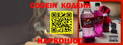a pvp Малгобек