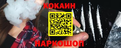 прущие грибы Мариинск