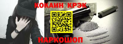прущие грибы Мариинск