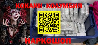 a pvp Малгобек