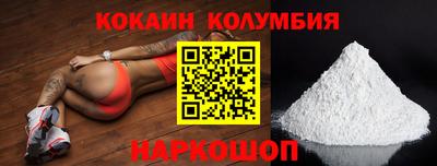 a pvp Малгобек