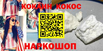 прущие грибы Мариинск