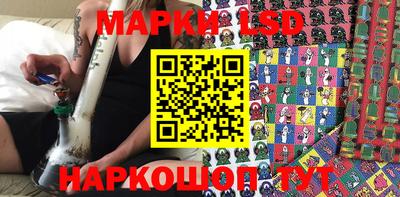 прущие грибы Мариинск