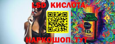 прущие грибы Мариинск