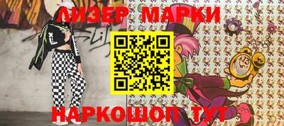 a pvp Малгобек