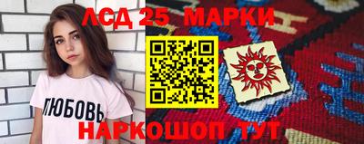ECSTASY Малоярославец