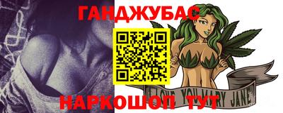 a pvp Малгобек