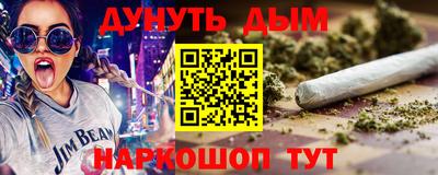 ECSTASY Малоярославец