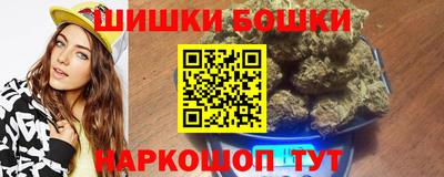a pvp Малгобек