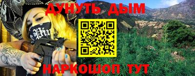 прущие грибы Мариинск