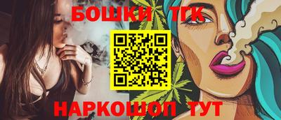 прущие грибы Мариинск