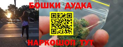 a pvp Малгобек