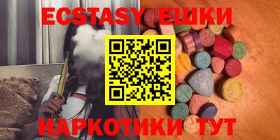 a pvp Малгобек
