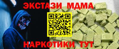 прущие грибы Мариинск