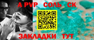 ECSTASY Малоярославец