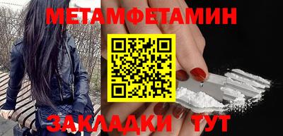 a pvp Малгобек
