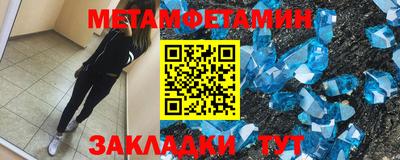 a pvp Малгобек