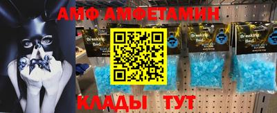 a pvp Малгобек