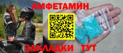 a pvp Малгобек