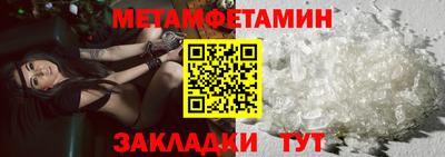 ECSTASY Малоярославец