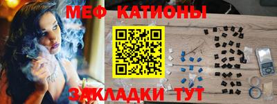прущие грибы Мариинск