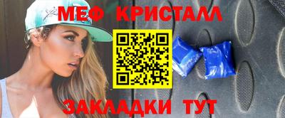 ECSTASY Малоярославец