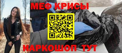 прущие грибы Мариинск